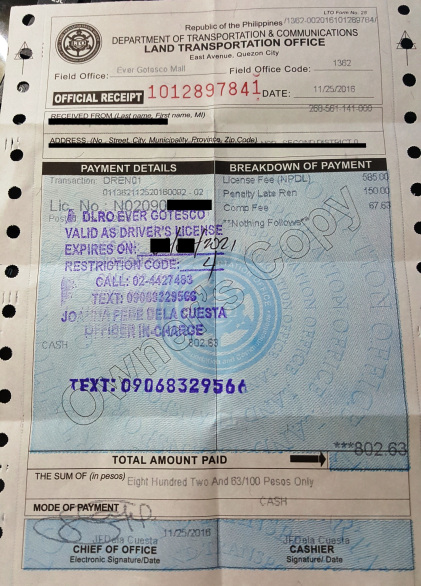 Philippine driving license application form